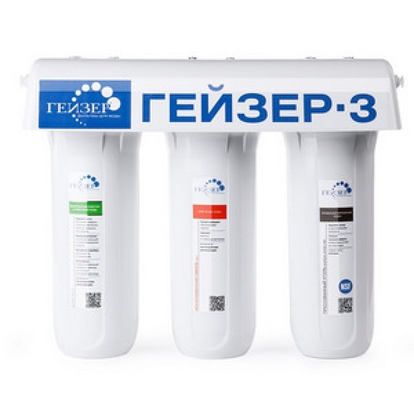Фильтр Гейзер-3ИВ (люкс) Фильтр Гейзер-3ИВ (люкс)
