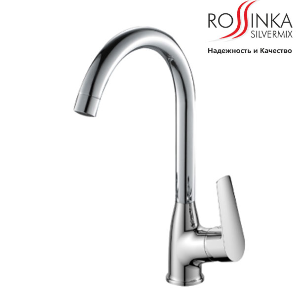 Смеситель Rossinka S35-23 для кухни с высоким изливом