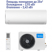 Кондиционер инверторный MIDEA MSAG1-07N8C2S-O/MSAG1-07N8C2S-I Кондиционер инверторный MIDEA MSAG1-07N8C2S-O/MSAG1-07N8C2S-I